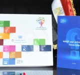 «القومي للإعاقة» يصدر كتيبات الإعاقة وأهداف التنمية المستدامة