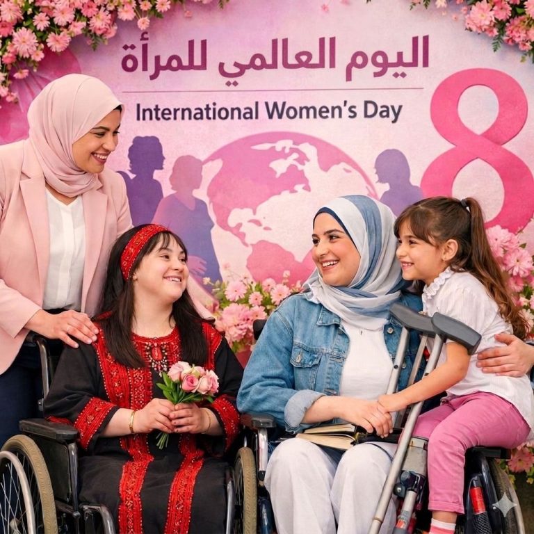 القومي للأشخاص ذوي الإعاقة يهنئ المرأة المصرية بمناسبة اليوم العالمي للمرأة ويؤكد دعم تمكين المرأة ذات الإعاقة