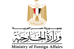 وزارة الخارجية